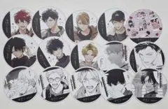 Item thumbnail for item 05776b79-ce79-438c-98aa-7f9765163824