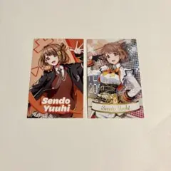 Item thumbnail for item 6f1f0ea9-c7d8-43c9-9160-a39465b6cac1