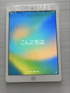 iPad 第5世代 32GB Wi-Fi+Cellular シルバー