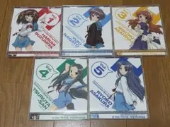 涼宮ハルヒの憂鬱　キャラソン　シングル　CD　まとめ売り