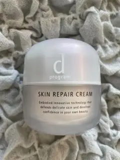 d プログラム スキンリペアクリーム 45g