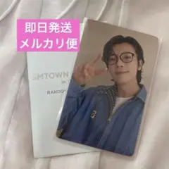 SMTOWN 2025ラントレ トレカ SUPER JUNIOR ドンヘ