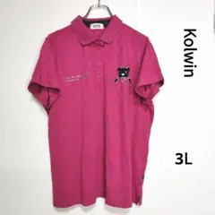 Kolwin レディース半袖ポロシャツ サイズ3L