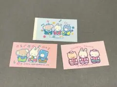 レトロ　シール　昭和　プレミアム　おまけ　サンリオ　チアリーチャム　マスコット