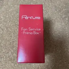 2025年最新】fan service-prima boxの人気アイテム - メルカリ