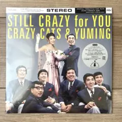 2025年最新】クレイジーキャッツYUMINGの人気アイテム - メルカリ