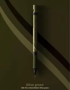 Item thumbnail for item 363c347a-577f-4701-ade3-5ec1660434d9