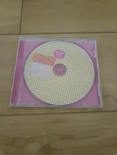 マル・マル・モリ・モリ　CD　マルモのおきて