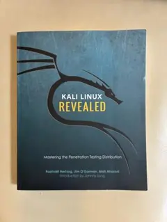 Kali Linux Revealed