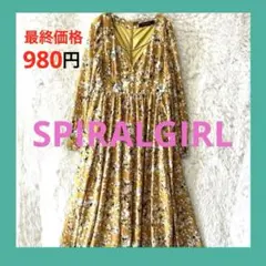 Item thumbnail for item 9a895741-334d-4aa0-9c5d-a1ff621799f6