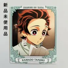 鬼滅の刃 スナップマイド SQmore! 3 竈門炭治郎