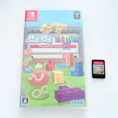 ぷよぷよTetris S Nintendo Switch スイッチ ソフト
