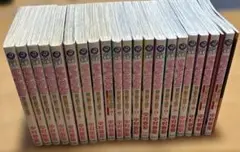 世界一初恋 小野寺律の場合　既刊全巻セット　1-20