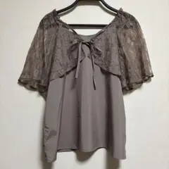 新品 アベイル オフショル レーストップス