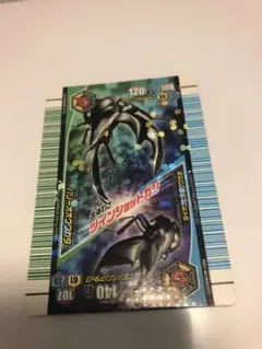 ムシキング　4枚セット　スーパーウィニングショット　パリーオオクワガタ　5周年 ムシキング パリーオオクワガタセット - メルカリ