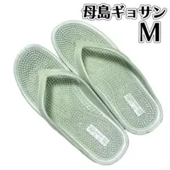 【メーカー生産終了】母島ギョサン　25cm程度　メンズＭ　No.570　カーキ