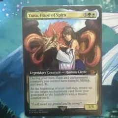 MTG スピラの希望、ユウナ FOIL 拡張アート 英語