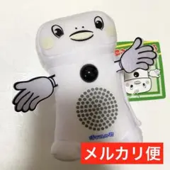 【新品タグ付き】呼び込み君 サウンドぬいぐるみミニ