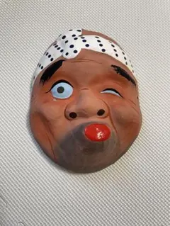 Item thumbnail for item 64c34580-4c62-4faa-bfd1-ed2a2c0b9afc