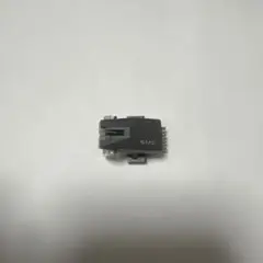 Item thumbnail for item cdbe5a03-e8ce-42af-b6d0-8a33d30cb474