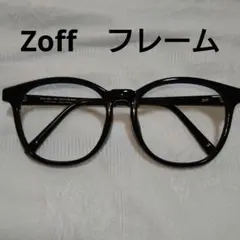 Zoff　メガネフレーム（レンズ無し）