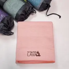 LAVA 新品ヨガラグ　ピンク　ヨガタオル　ホットヨガ対応