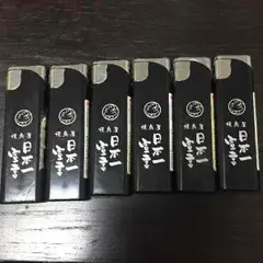 【即購入OK】 鳥貴族　大倉忠義　40周年 うちわ　団扇　トリキ m28114374474_1.jpg?1751115312
