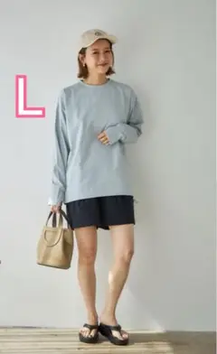 【最終価格・新品】mysa closet ラッシュガード トップス 淡青Lサイズ
