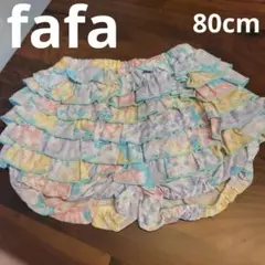 備品　fafa フリル付きショートパンツ 80サイズ 花柄