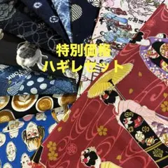 Item thumbnail for item bcfd9dbe-df90-41bb-b5e4-33f0f9754587