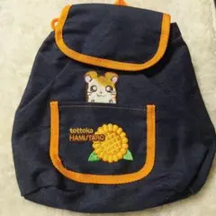 Item thumbnail for item 1109297f-75ae-4138-aa9e-1ba1a634f07f