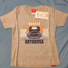ポポンデッタ E5 HAYABUSA Tシャツ 100cm