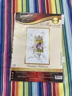 Magicneedle クロスステッチキット　Echinacea