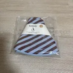コニー スタイ