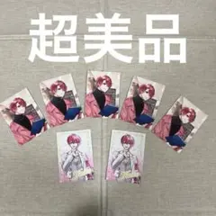 いれいす　ないこ　ブロマイド　セット　グッズ　 美品　2.5次元　写真　まとめ