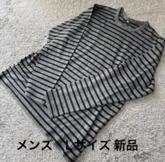 メンズ ファイバーヒートボーダー長袖TシャツチャコールL新品
