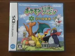 ポケモン 不思議のダンジョン 空の探検隊