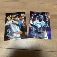 中正万波 66 田宮裕涼　64 北海道日本ハムファイターズ　縁日デザイントレカ