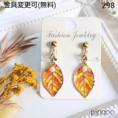 Item thumbnail for item f889720a-6202-49de-8e86-3bdbcc631b63