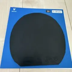 V20エキストラ 黒 2.0 extra 卓球 ラバー victas