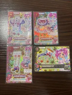 Item thumbnail for item 7c8eaa4f-e55c-4eb8-8c5e-63367edfe574