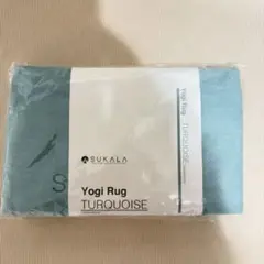 【新品未開封】 Lava SUKALA Yogi Rug ターコイズ