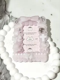 硬質ケース ホイップデコ No.45