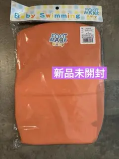 Item thumbnail for item f167eefd-9456-4b94-ab66-927094c5a7f4