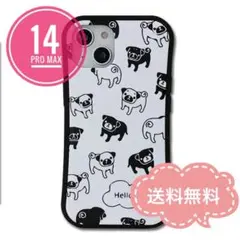 新品】　iPhone14promax ケース　黒　パグ　白　犬　ホワイト