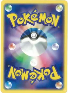 Item thumbnail for item 323bc090-3187-42e4-811c-44ac7a1db047