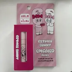 Item thumbnail for item 8fce495b-b8d5-4a4b-a44e-6e04766ae534