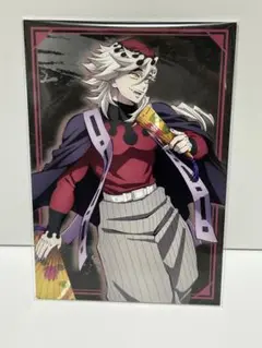 鬼滅の刃 劇場版 無限城編 ポストカード 童磨