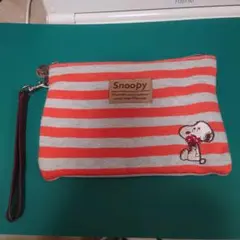 Snoopy ポーチ ボーダーニットシリーズ