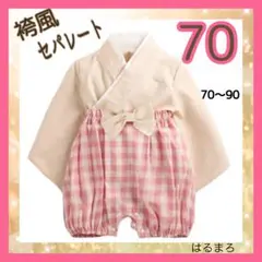 Item thumbnail for item 16093799-3bae-4fff-bbe6-0f789fec62ca